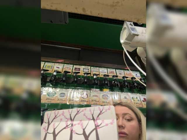 KiraMalina live cam preview