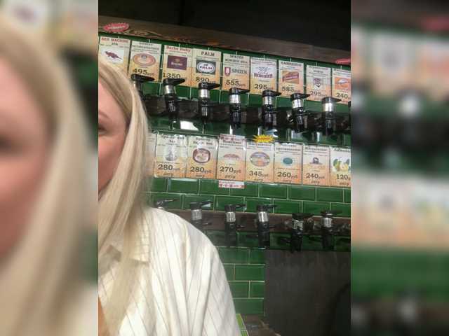 KiraMalina, en vivo ahora en BongaCams