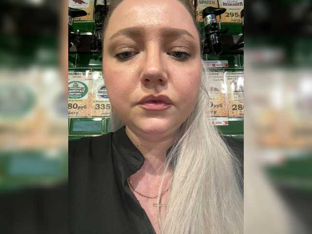 kiramalina cam belle