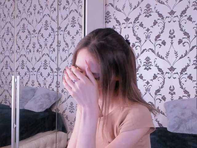 SwaySecret