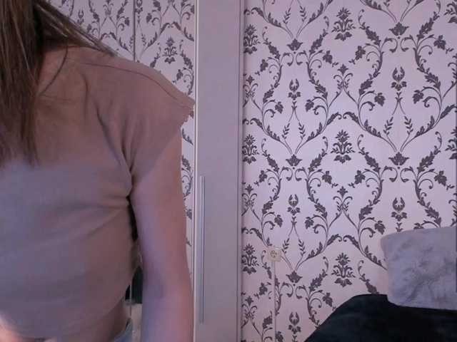 SwaySecret