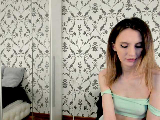 SwaySecret