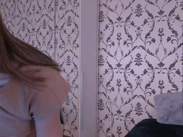 SwaySecret