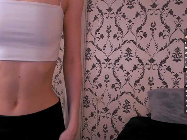 SwaySecret