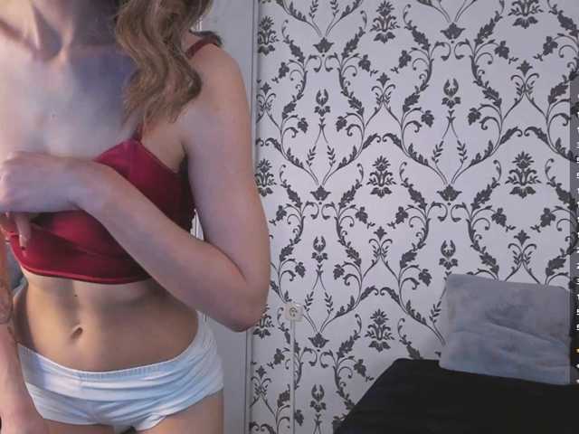SwaySecret