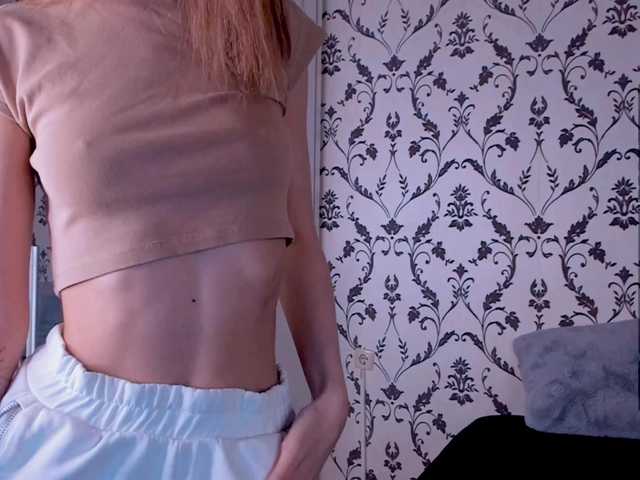 SwaySecret