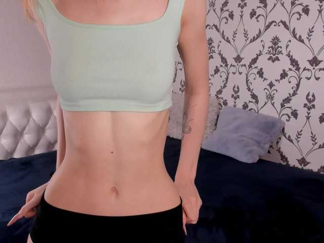SwaySecret