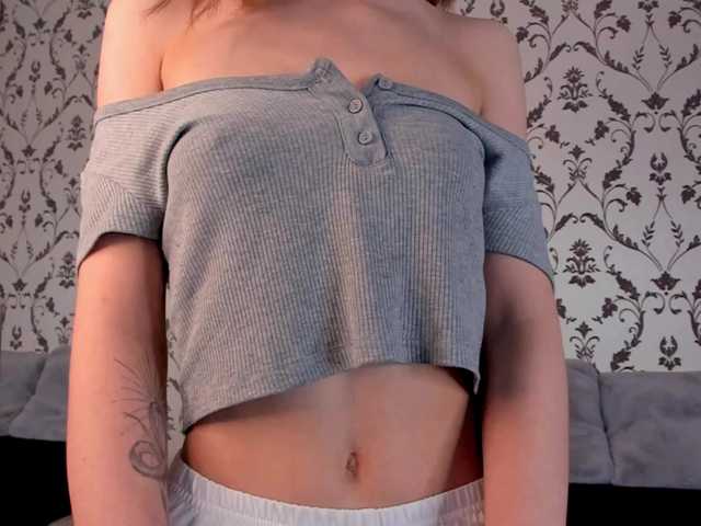 SwaySecret