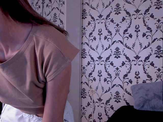 SwaySecret