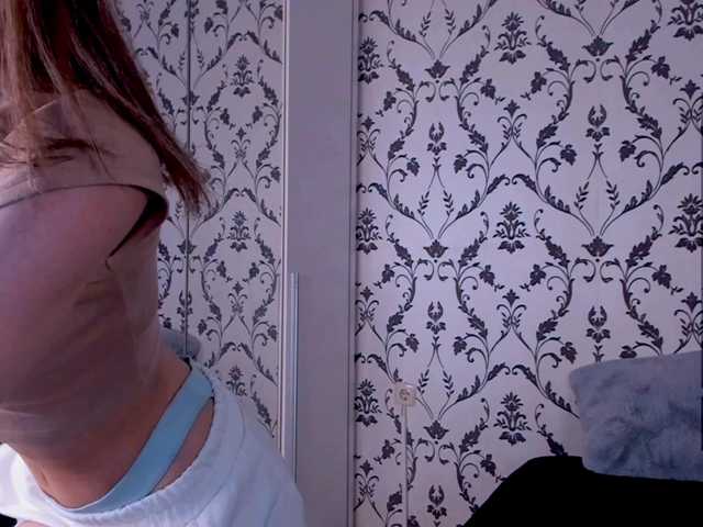 SwaySecret