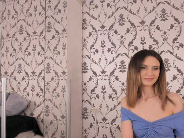 SwaySecret