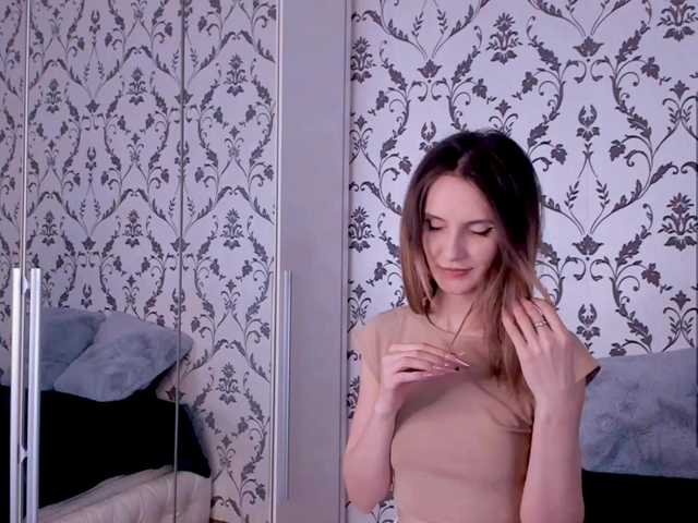 SwaySecret
