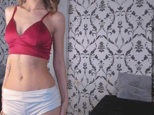 SwaySecret