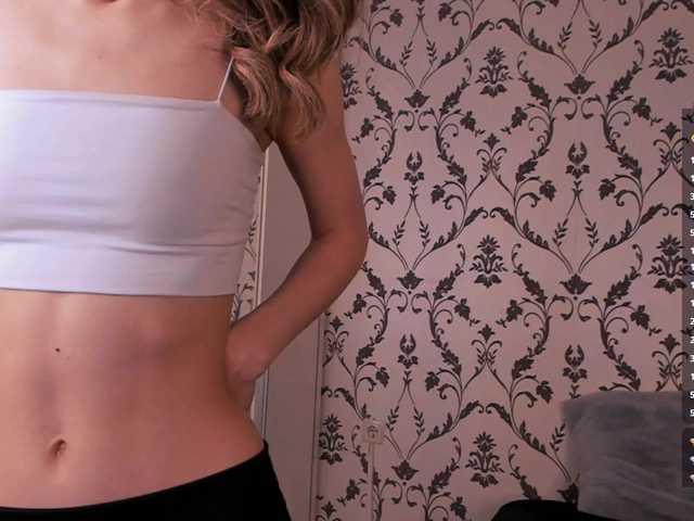 SwaySecret