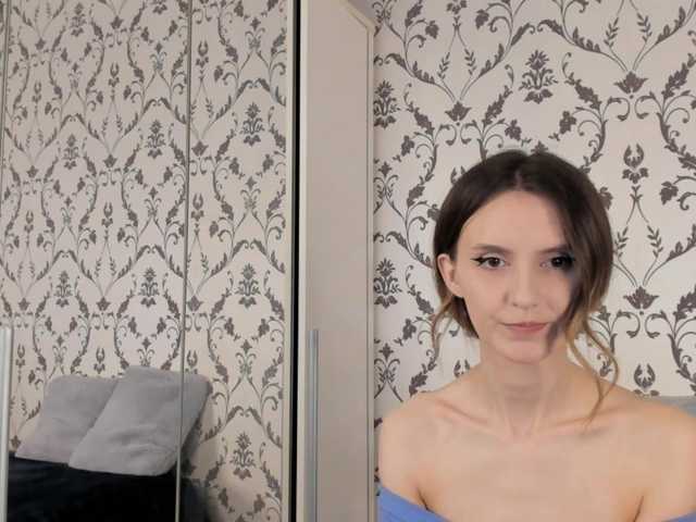 SwaySecret