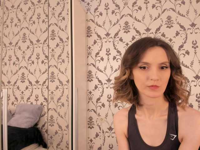 SwaySecret