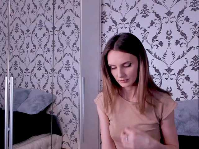 SwaySecret
