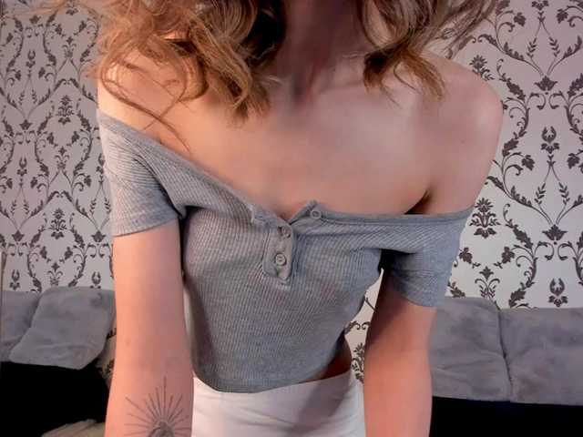 SwaySecret