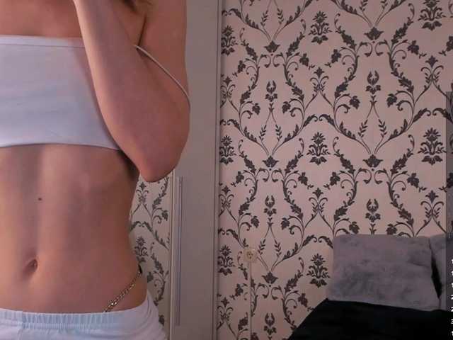 SwaySecret