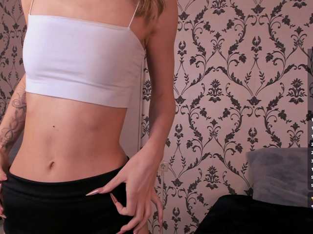 SwaySecret