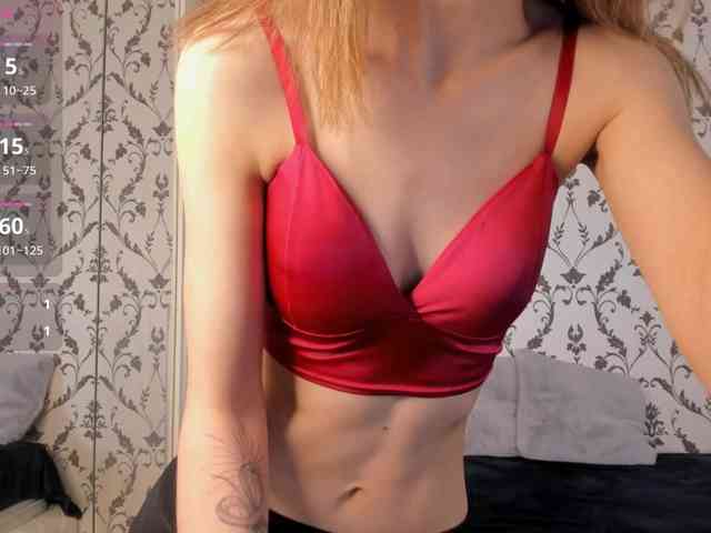 SwaySecret webcam