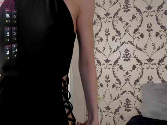 SwaySecret webcam
