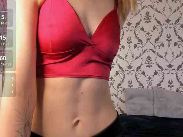 SwaySecret webcam