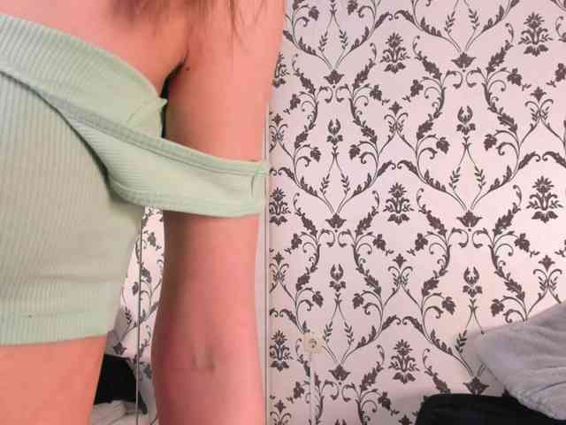 SwaySecret webcam