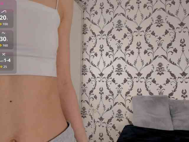 SwaySecret webcam