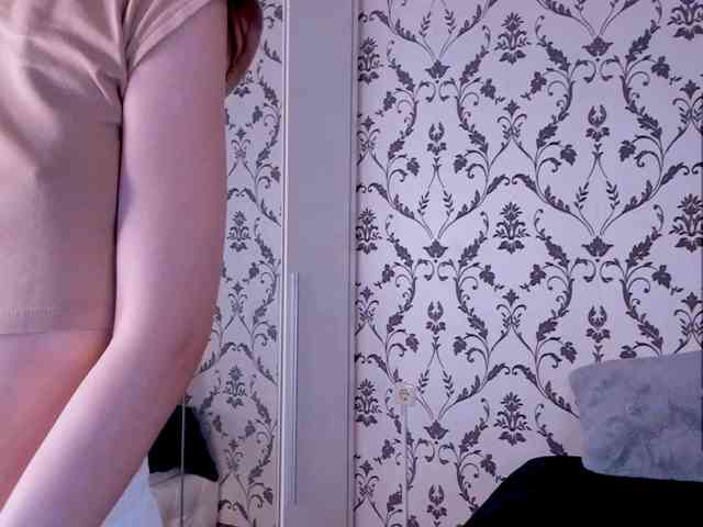 SwaySecret webcam