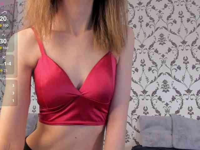 SwaySecret webcam