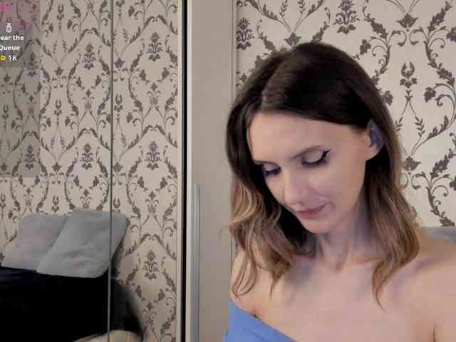 SwaySecret webcam