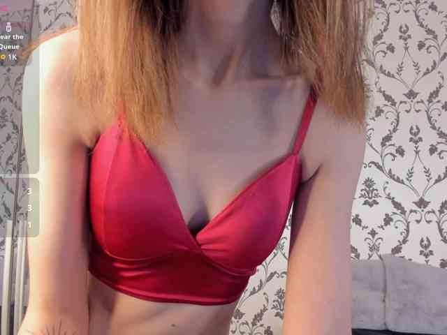 SwaySecret webcam