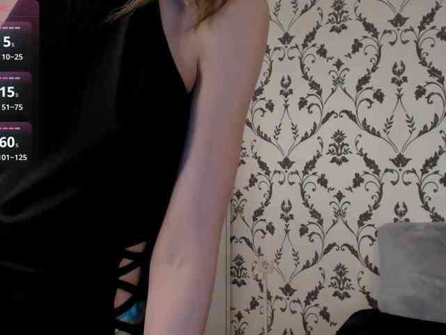 SwaySecret webcam