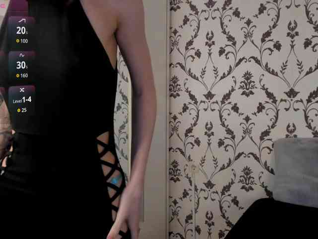 SwaySecret webcam