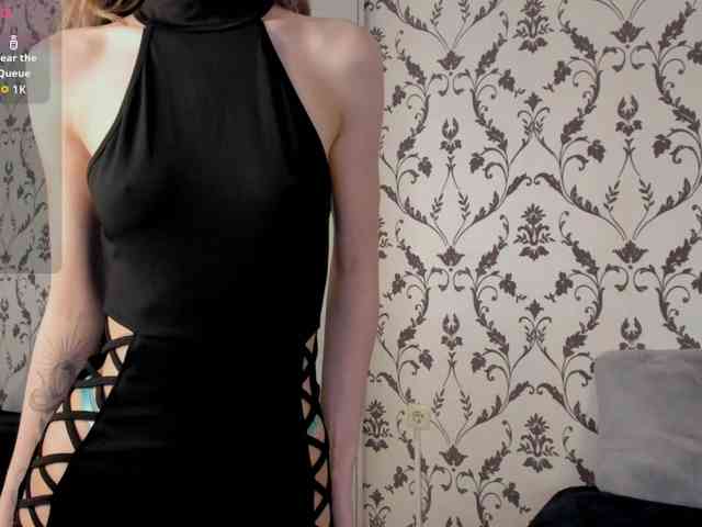 SwaySecret webcam