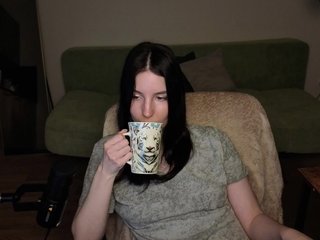 Mur_Lumina