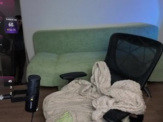 Mur_Lumina