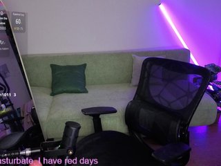 Lumina_Dark