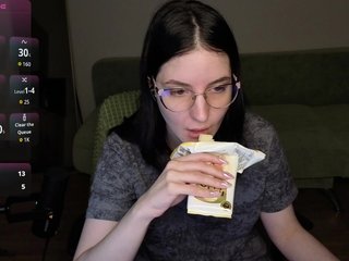 Mur_Lumina