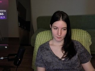 Mur_Lumina