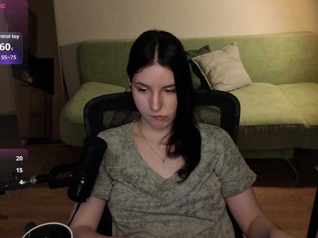 Mur_Lumina webcam