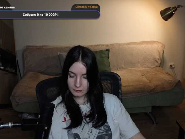 Lumina_Dark