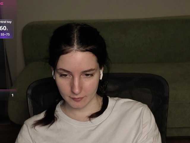 Lumina_Dark live cam preview