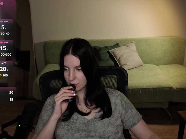 Mur_Lumina webcam