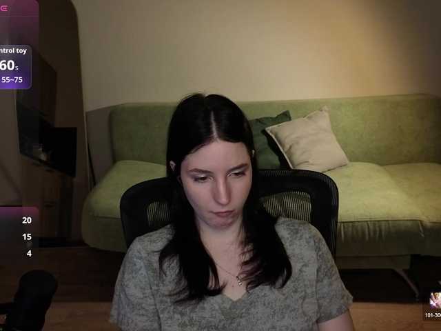 Mur_Lumina webcam
