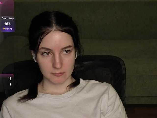 Lumina_Dark live cam preview