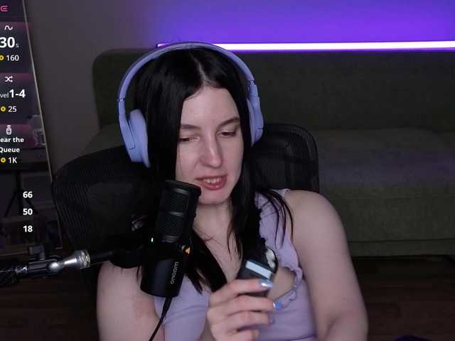Lumina_Dark live webcam show