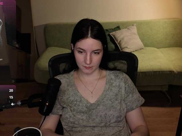 Mur_Lumina webcam