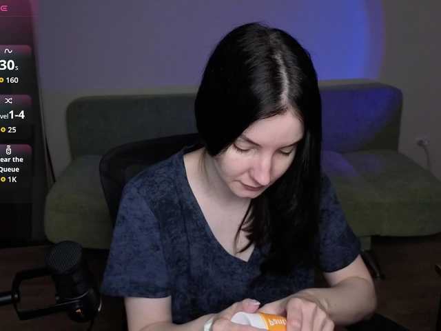 Mur_Lumina